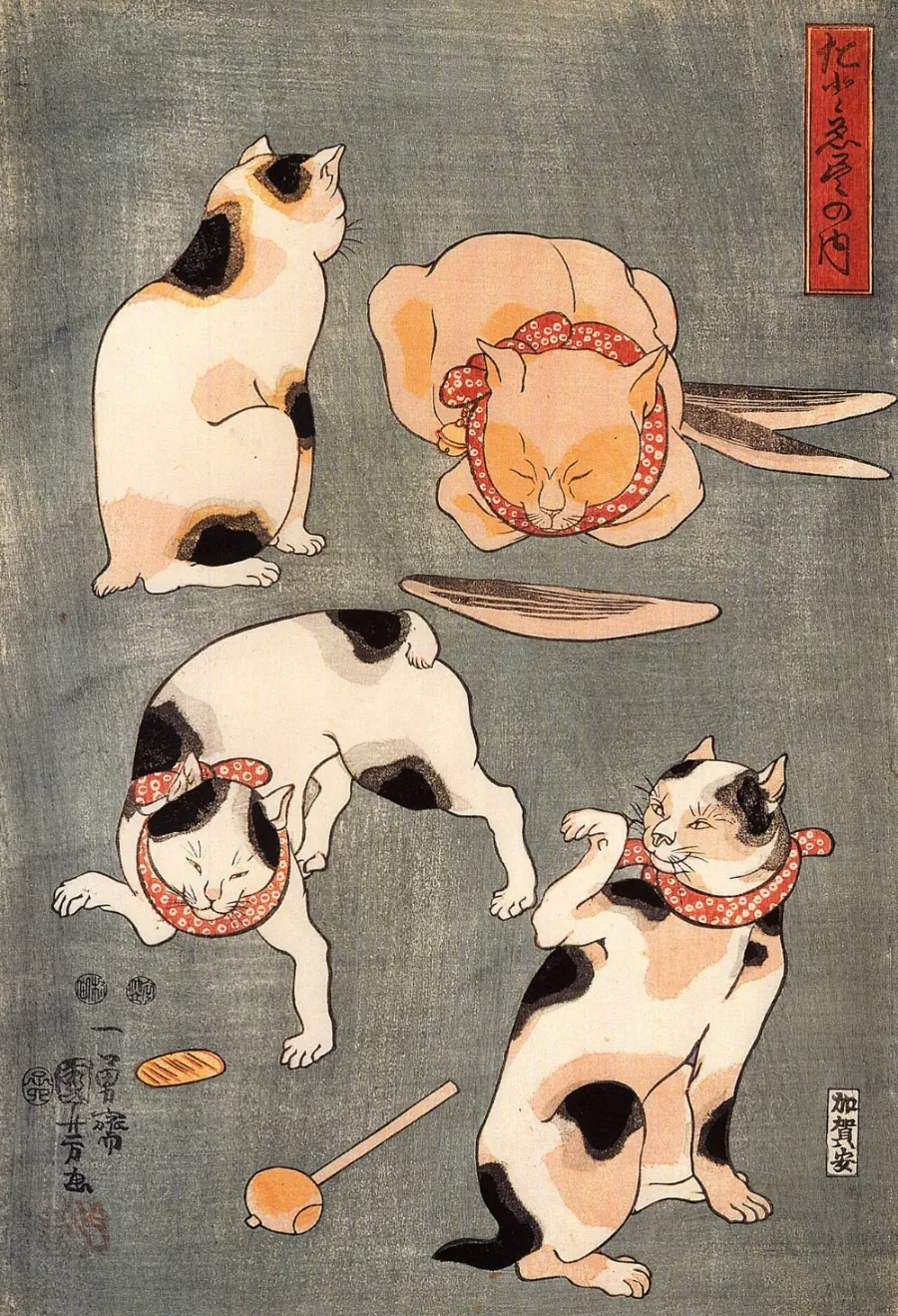 Four Cats in Different Poses by Utagawa Kuniyoshi, used as a cat art puzzle